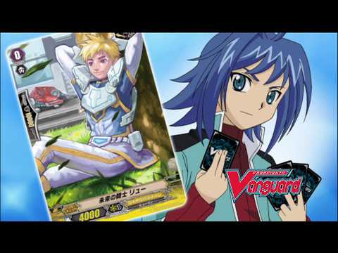 Cardfight!! Vanguard artwork