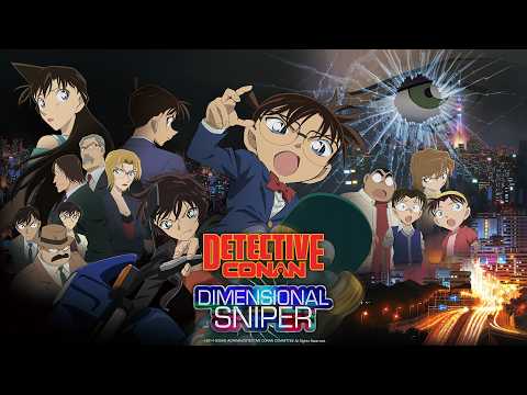 Detective Conan artwork