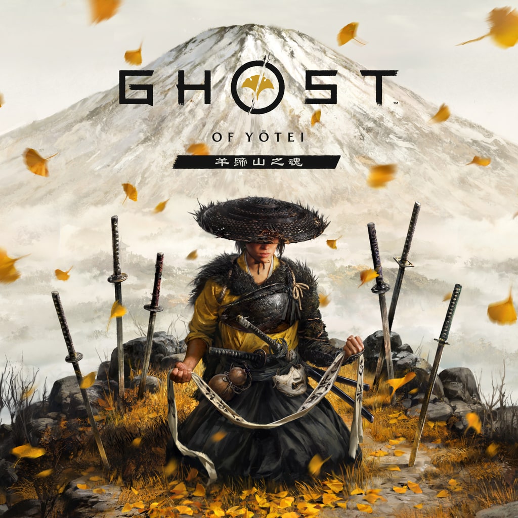 Ghost of Yotei