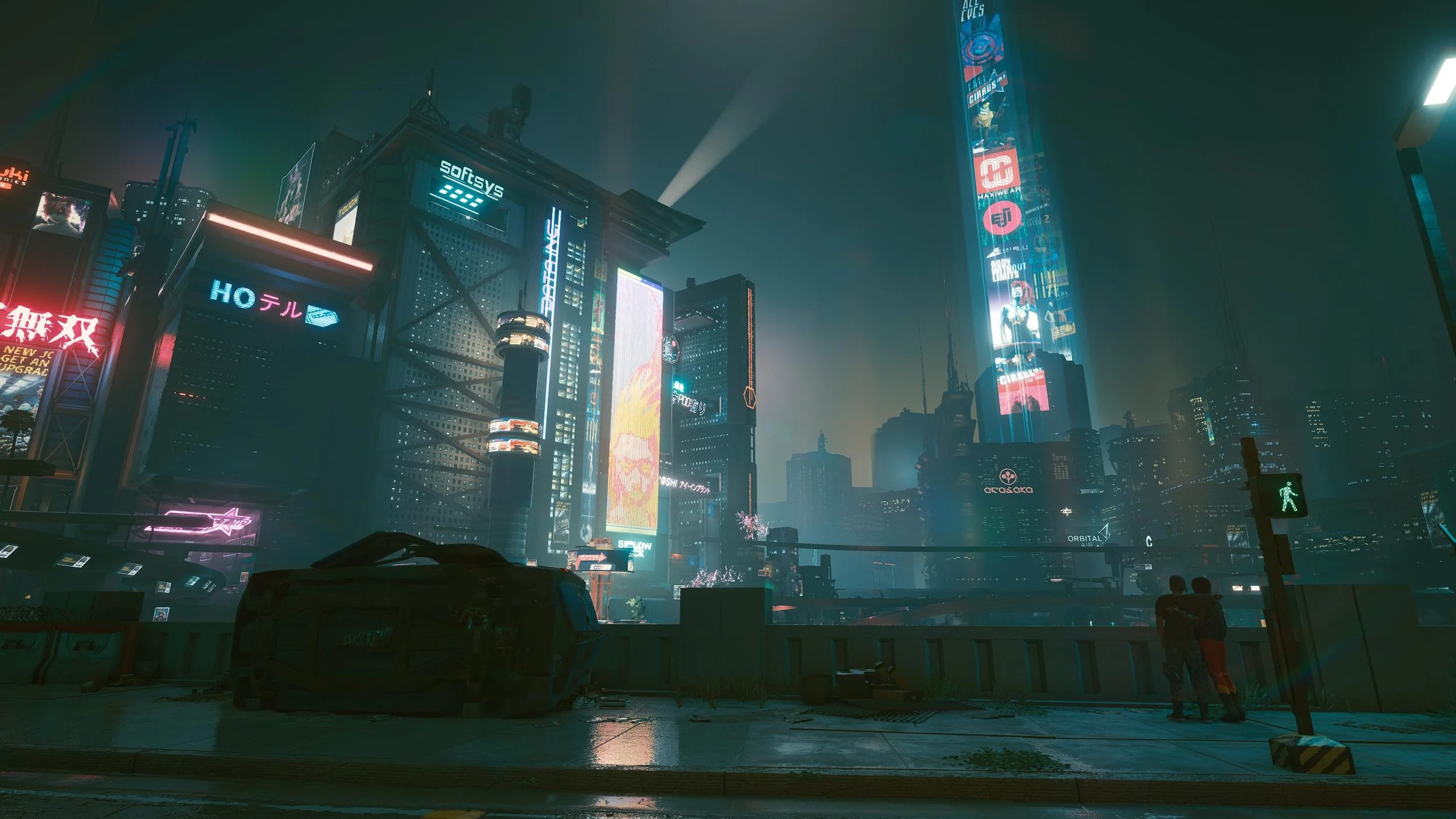Night City street art from Cyberpunk 2077