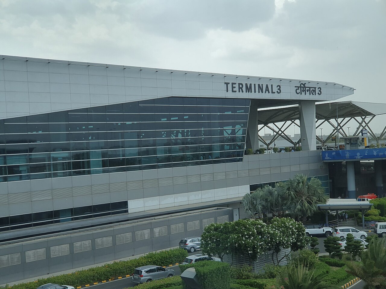 Terminal 3 at Indira Gandhi International Airport (file photo)