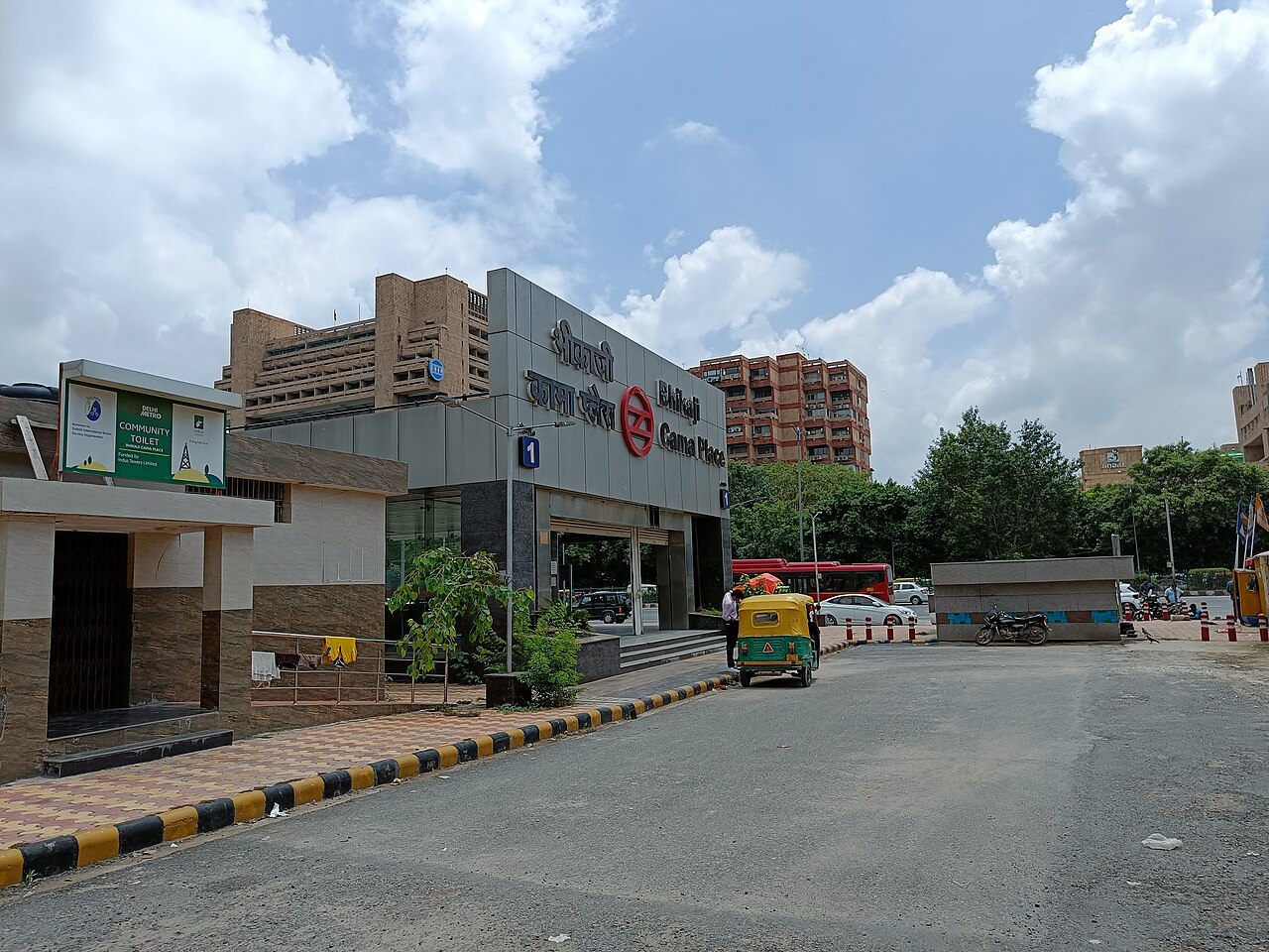 A Delhi Metro station entrance (file photo)