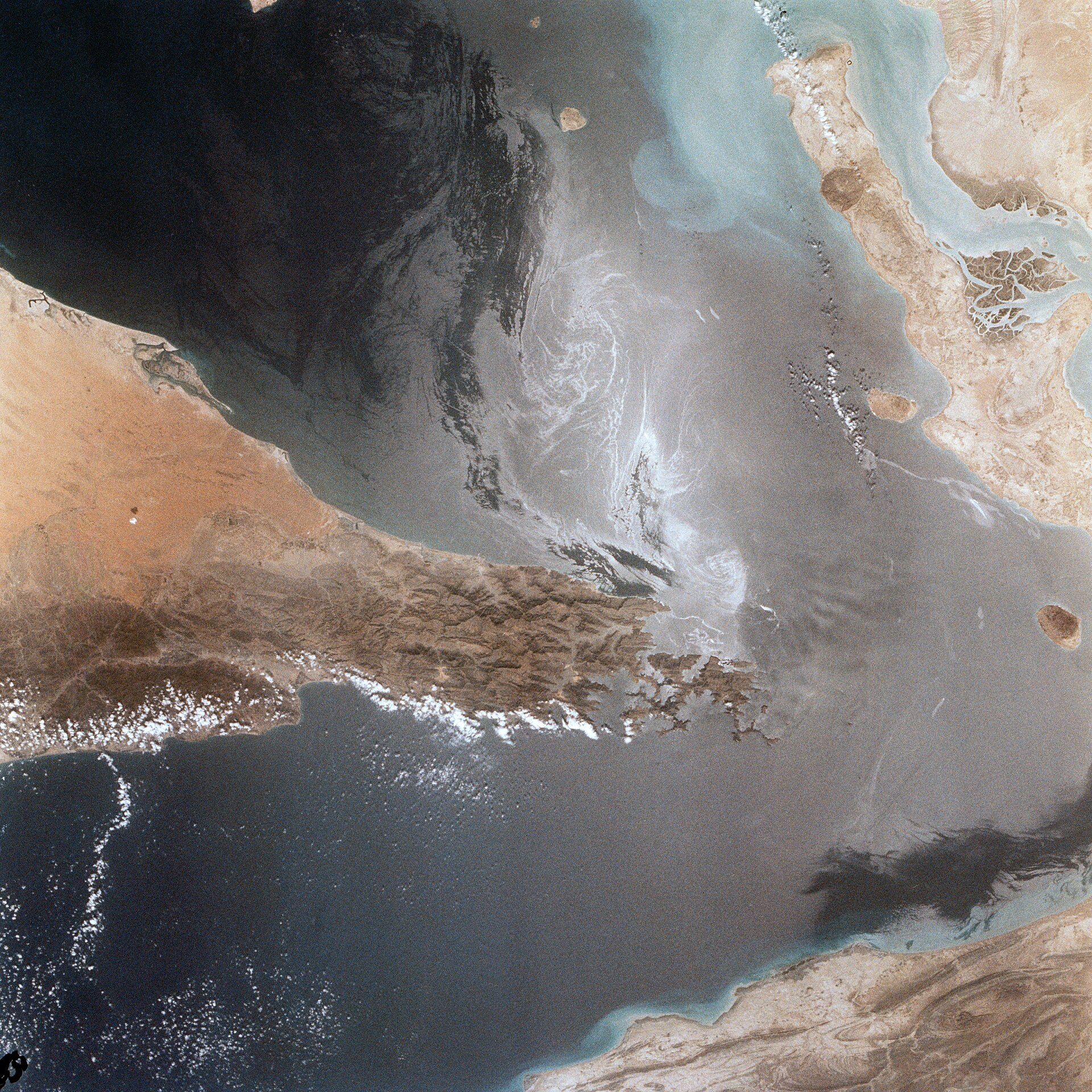 The Strait of Hormuz photographed from space