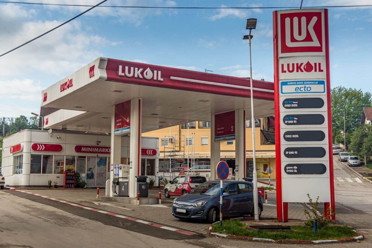 A Lukoil-branded gas station (file photo)