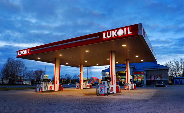 A Lukoil gas station at dusk (file photo)