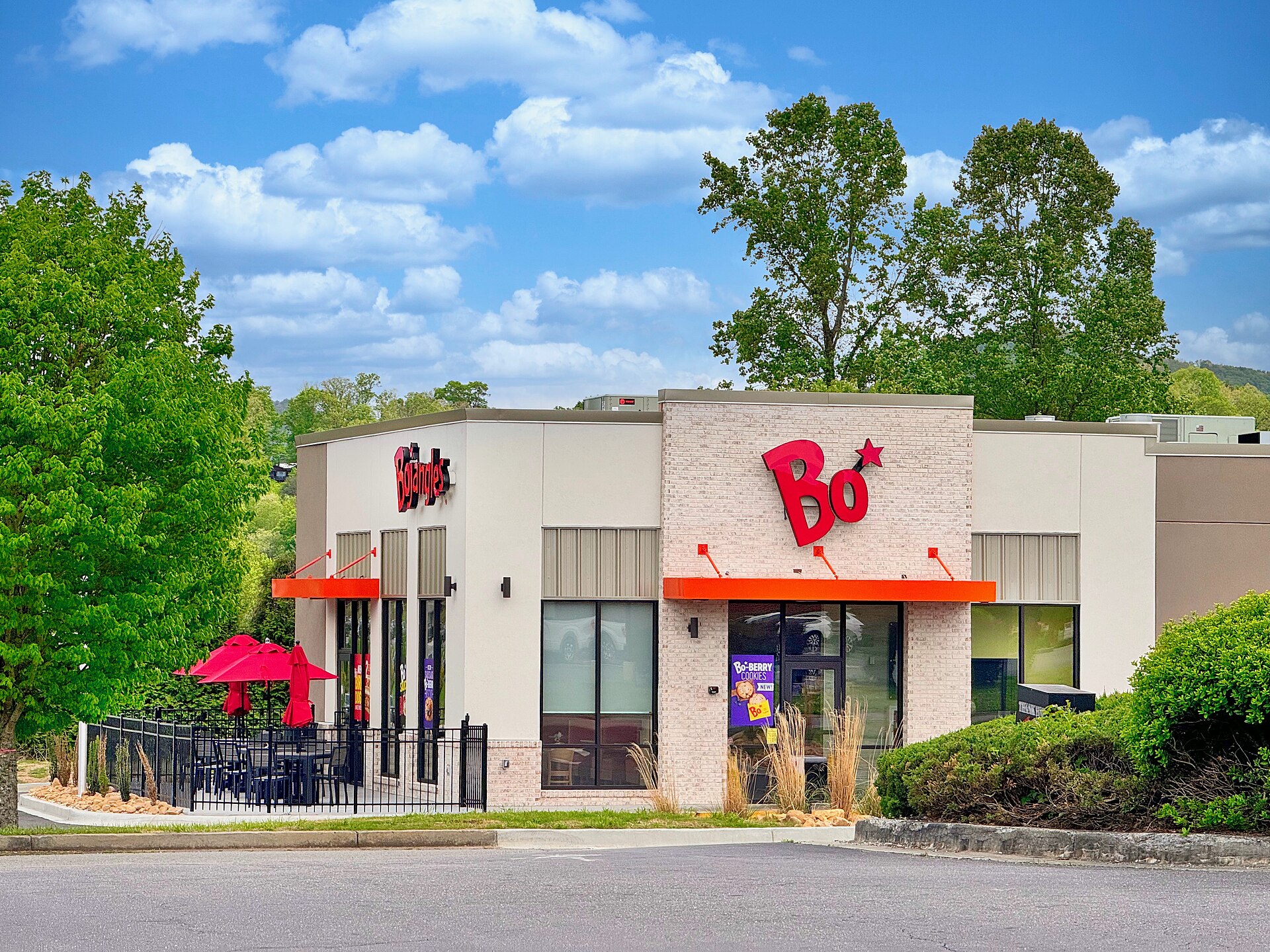 A Bojangles restaurant exterior (file photo)