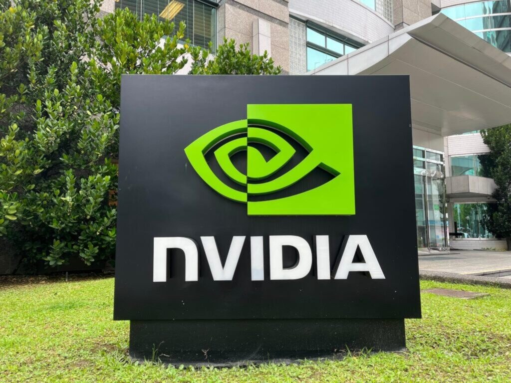 Nvidia corporate branding
