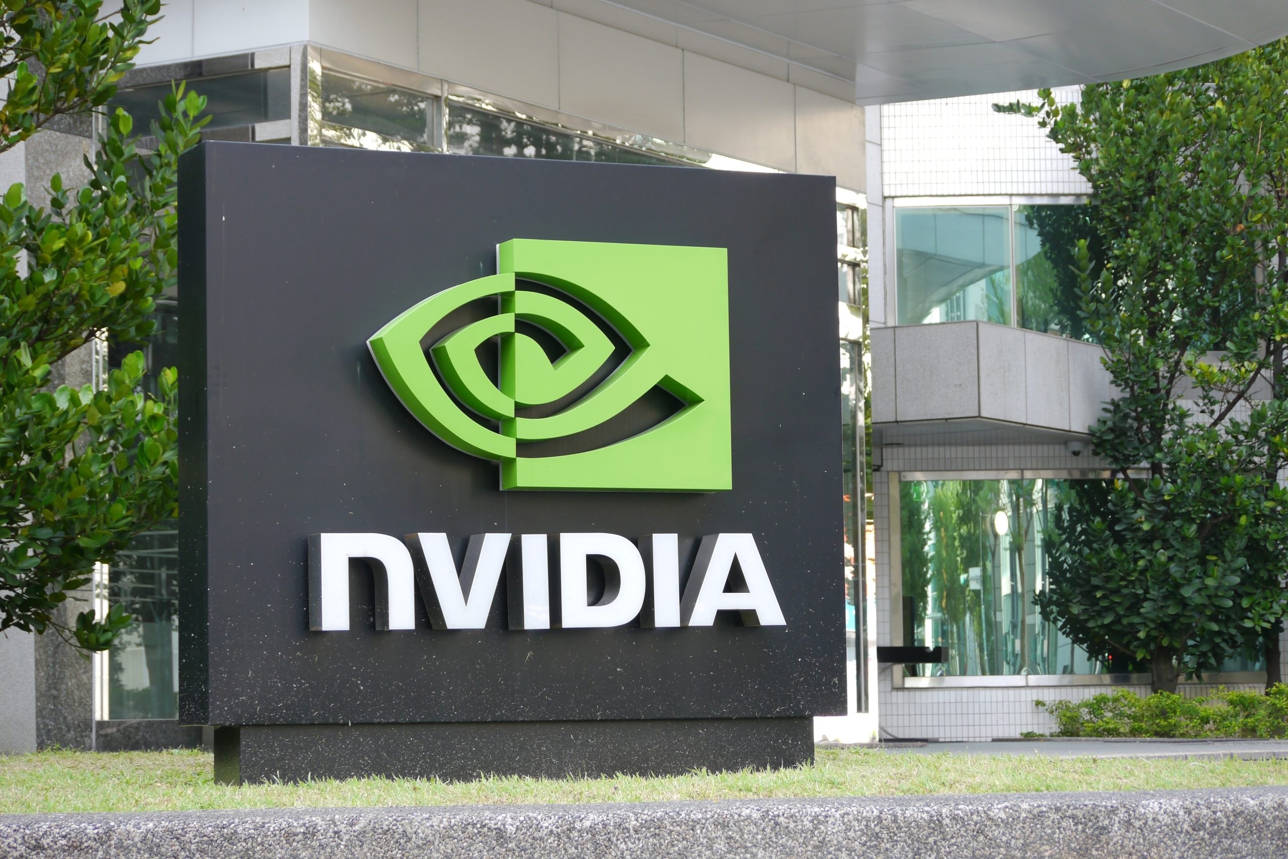 Nvidia branding at a company facility