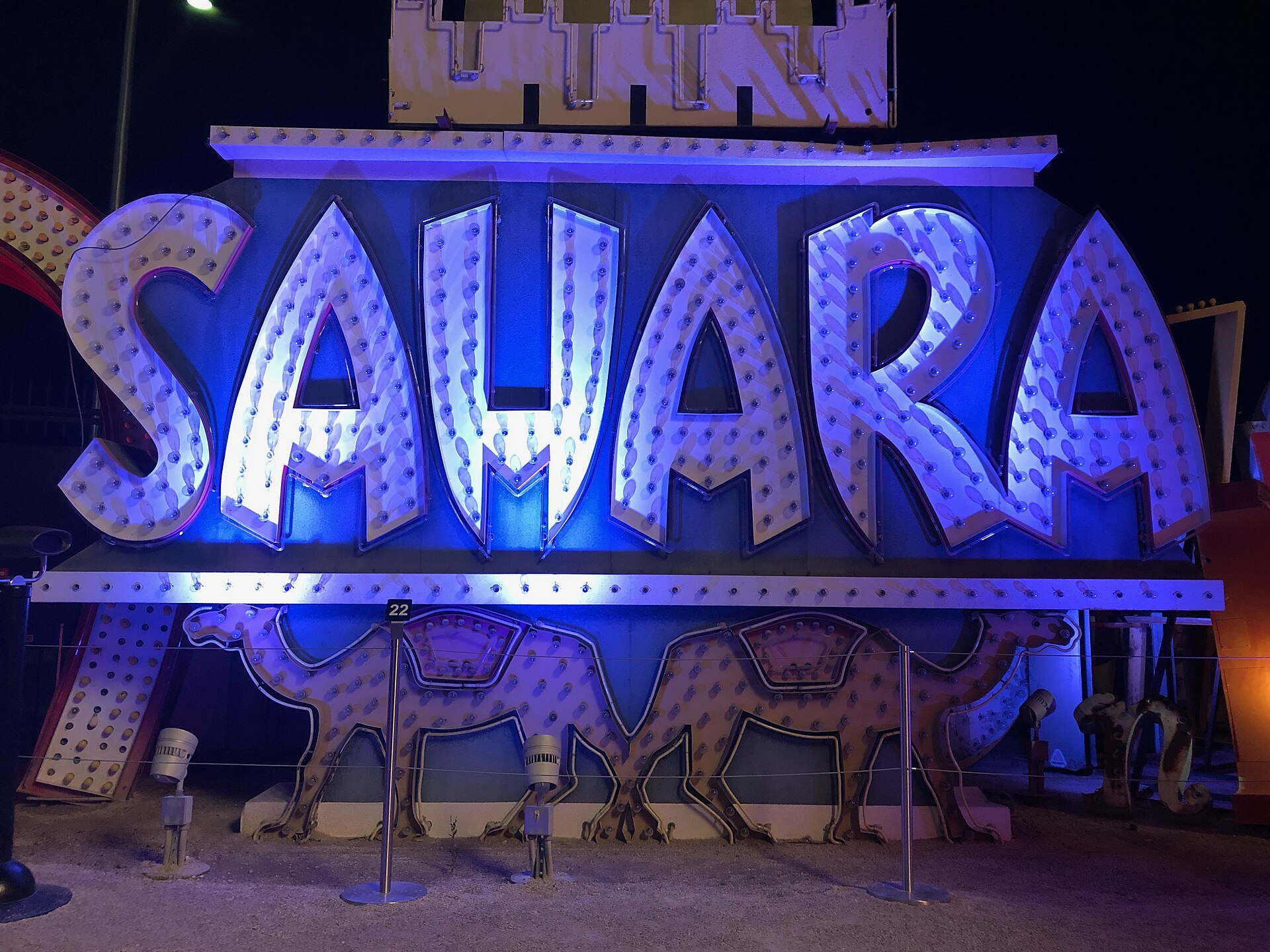 SAHARA Las Vegas and the Las Vegas Strip (file photo)