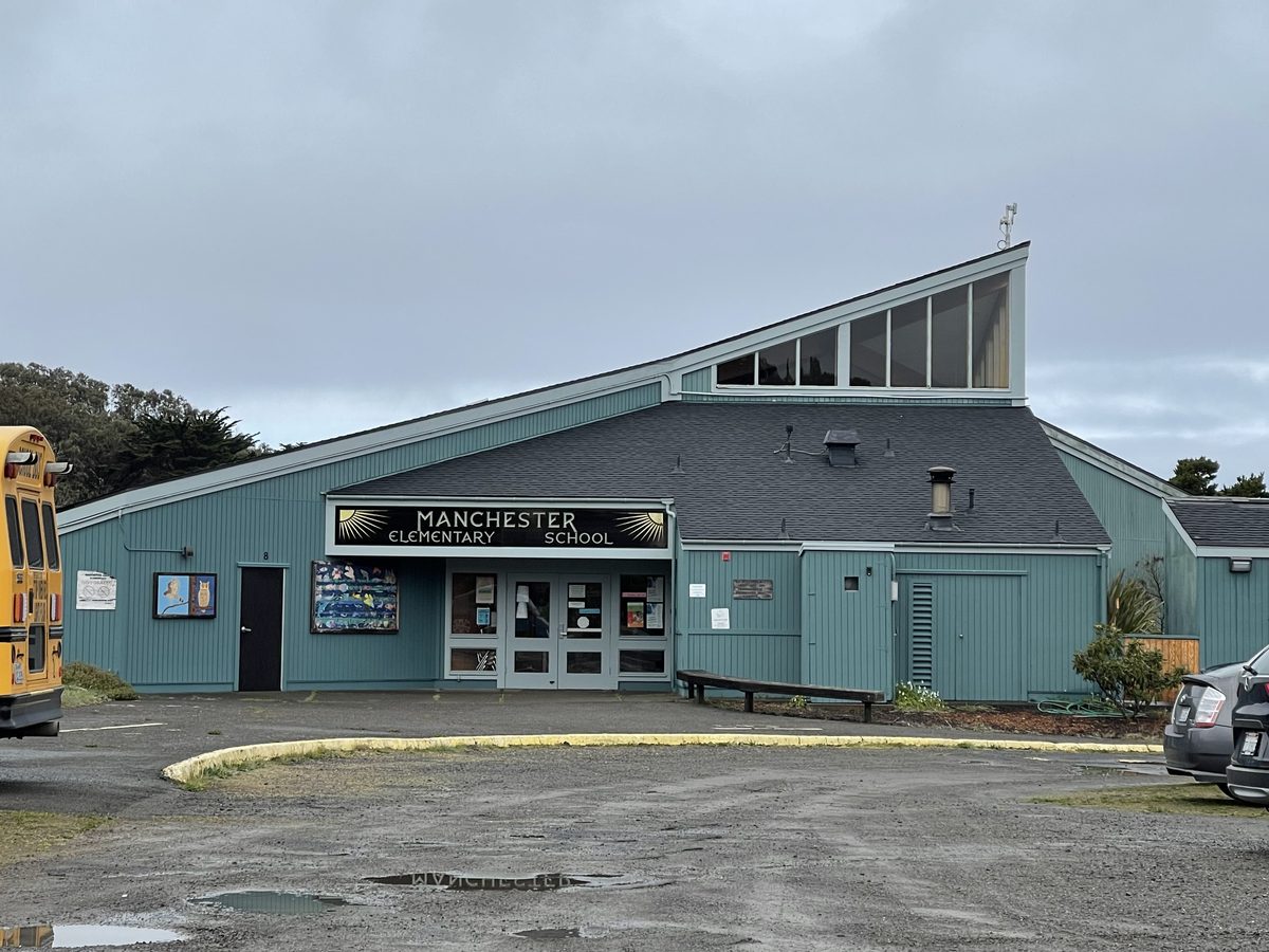 An elementary school building. File photo.
