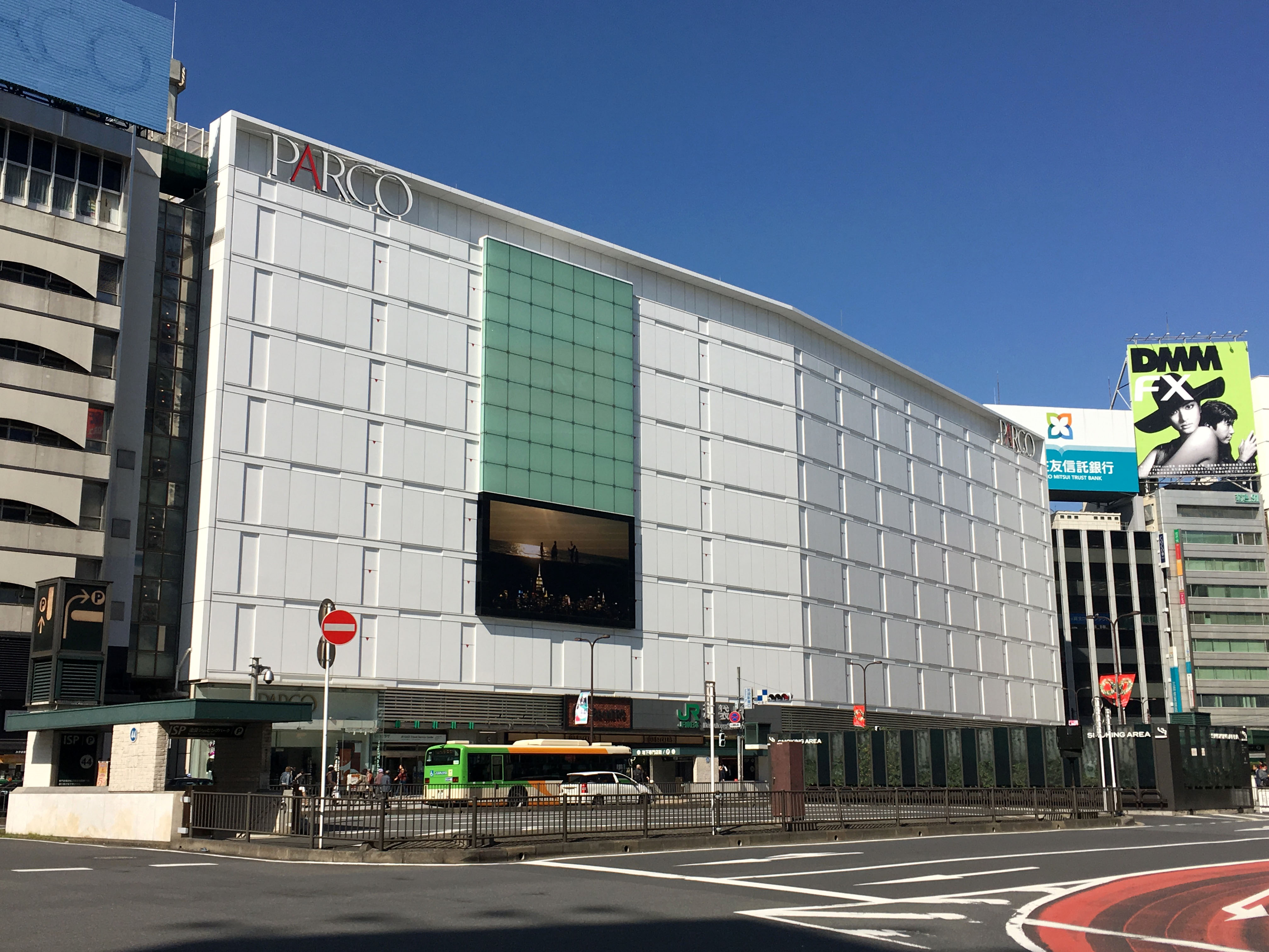 The exterior of Ikebukuro PARCO on a bright day