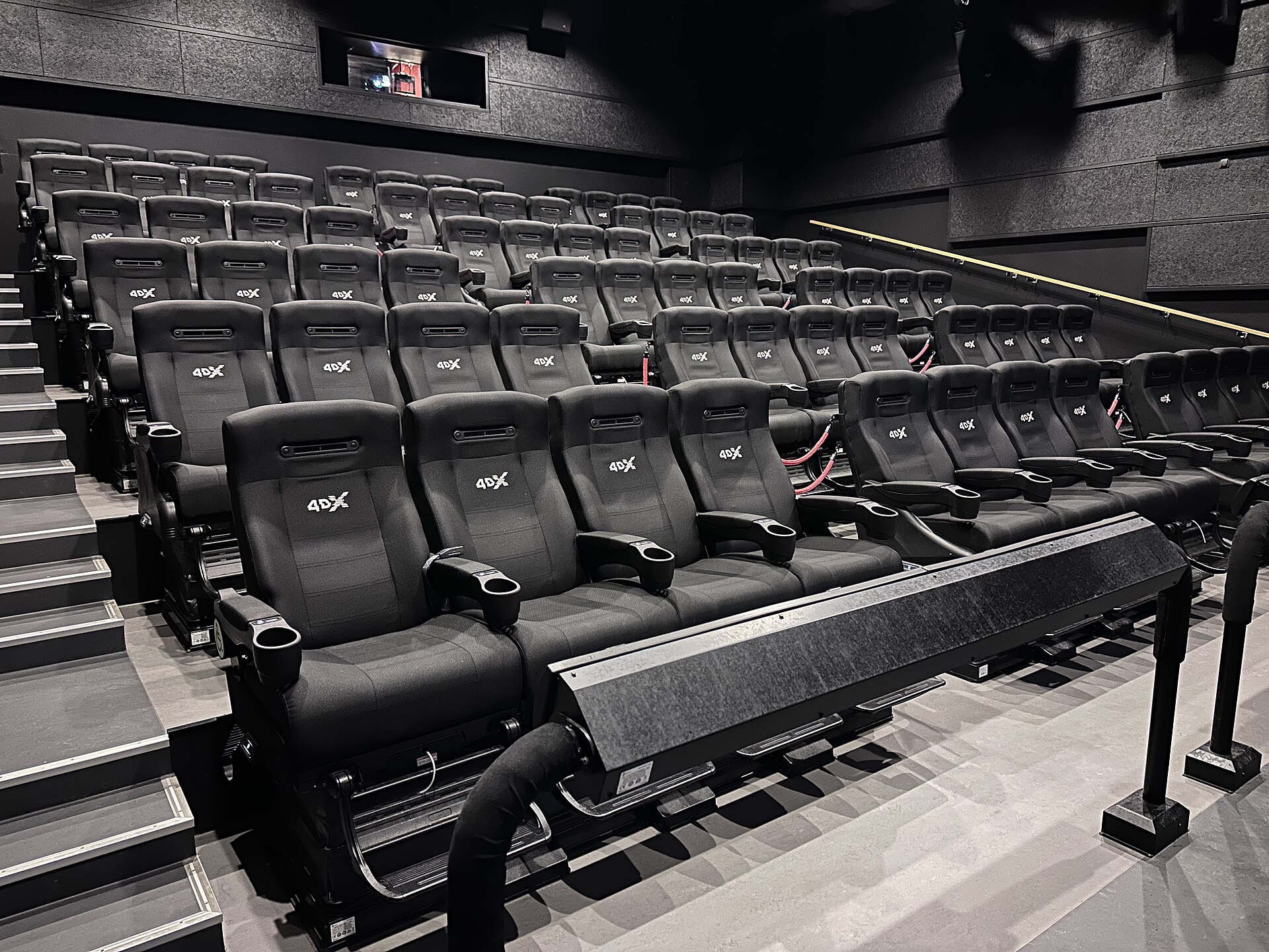 A cinema auditorium before a screening (file photo)