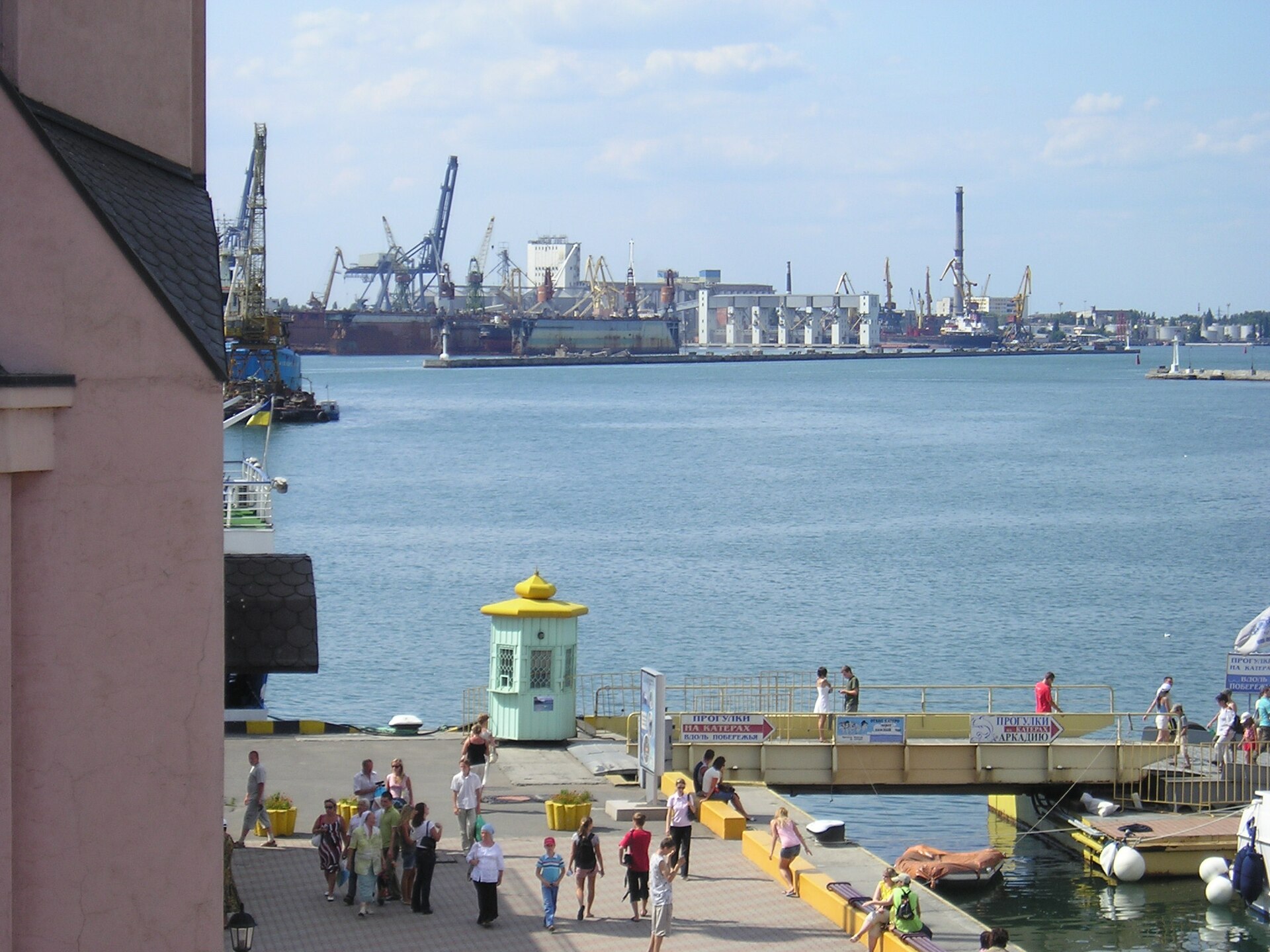 Port facilities in Odesa, Ukraine, on the Black Sea