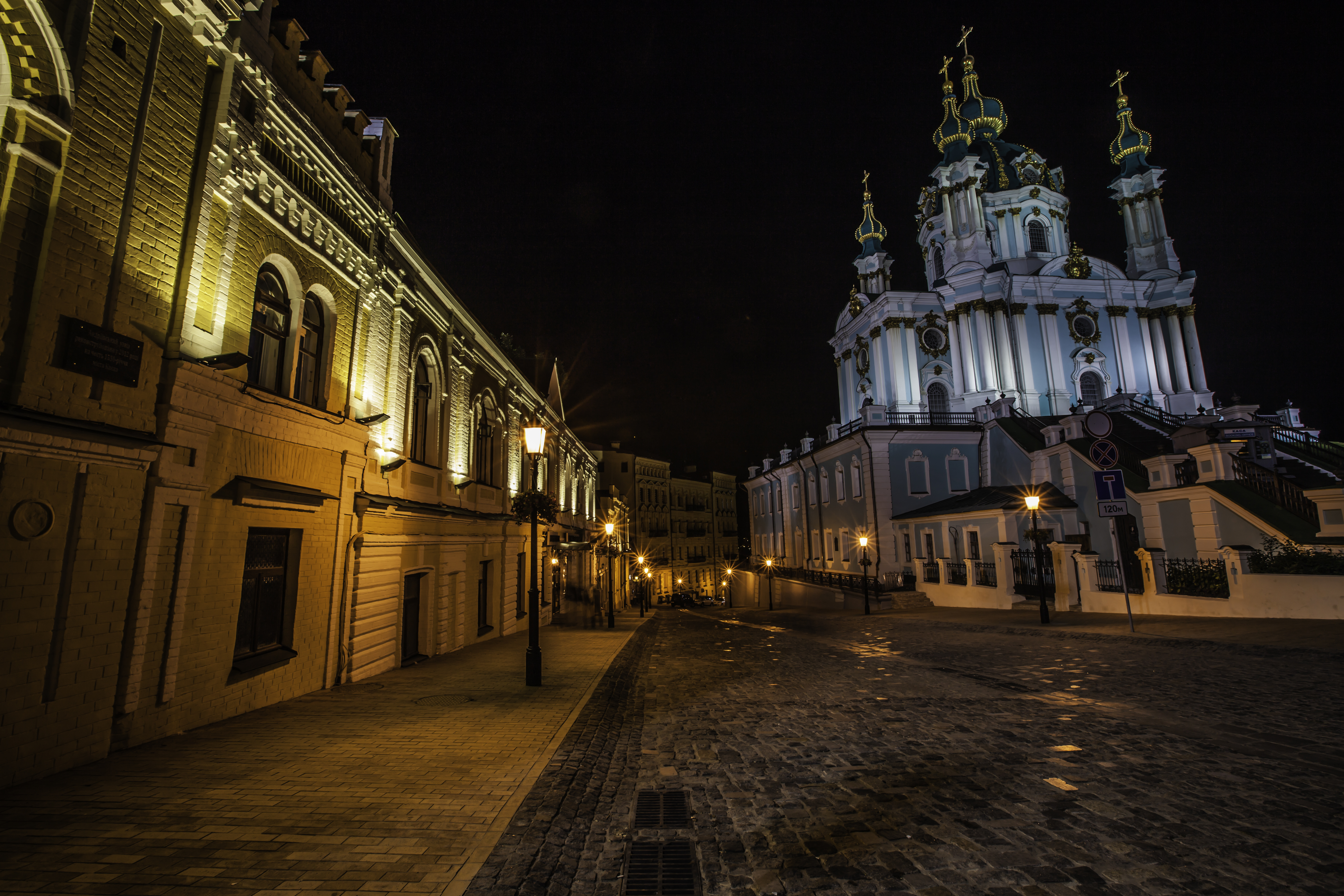 Andriivskyi Descent, one of the oldest streets in Kyiv, Ukraine