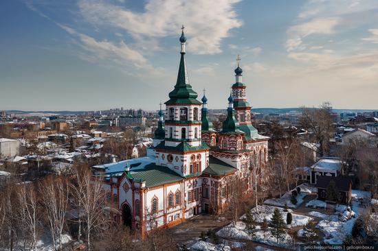 Irkutsk, Siberia — home to the Russian plague lab at the center of the U.S. démarche