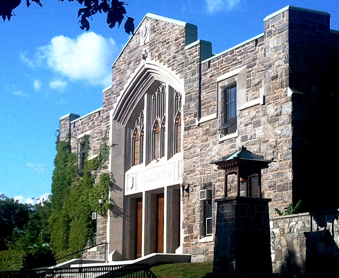Fordham Rams basketball arena