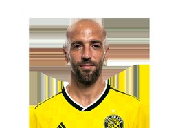 Federico Higuaín